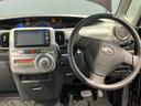 （岩手県）の中古車