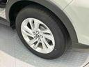 （岩手県）の中古車