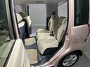 （岩手県）の中古車