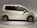 （岩手県）の中古車