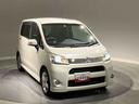 （岩手県）の中古車
