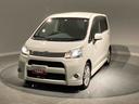 （岩手県）の中古車
