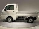 （岩手県）の中古車