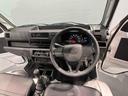 （岩手県）の中古車
