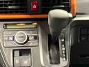 （岩手県）の中古車