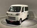 （岩手県）の中古車