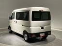 （岩手県）の中古車