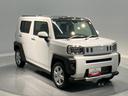 （岩手県）の中古車