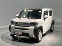 （岩手県）の中古車