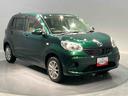 （岩手県）の中古車