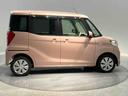 （岩手県）の中古車