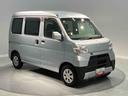 （岩手県）の中古車