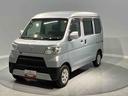 （岩手県）の中古車