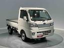 （岩手県）の中古車