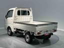 （岩手県）の中古車