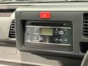 （岩手県）の中古車