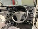 （岩手県）の中古車