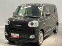 （岩手県）の中古車