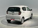（岩手県）の中古車