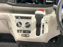（岩手県）の中古車