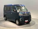 （岩手県）の中古車