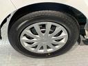 （岩手県）の中古車