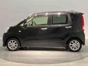 （岩手県）の中古車