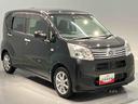（岩手県）の中古車