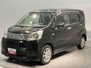 （岩手県）の中古車
