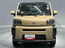 （岩手県）の中古車
