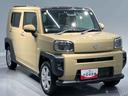 （岩手県）の中古車
