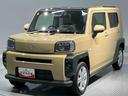 （岩手県）の中古車