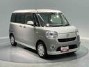 （岩手県）の中古車