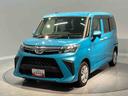 （岩手県）の中古車
