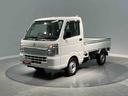 ４ＷＤ　ＭＴ（岩手県）の中古車
