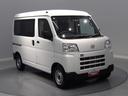 （岩手県）の中古車