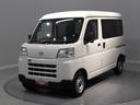（岩手県）の中古車