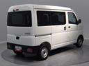 （岩手県）の中古車