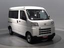 （岩手県）の中古車