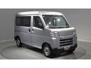 （岩手県）の中古車