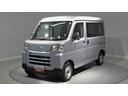 （岩手県）の中古車