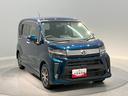 （岩手県）の中古車
