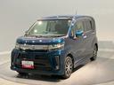（岩手県）の中古車
