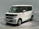 ４ＷＤ　両側スライドドア　ＬＥＤヘッドライト（岩手県）の中古車