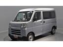 （岩手県）の中古車