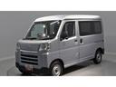 （岩手県）の中古車