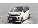 （岩手県）の中古車