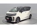 （岩手県）の中古車