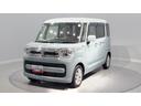 （岩手県）の中古車