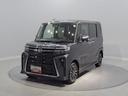 （岩手県）の中古車